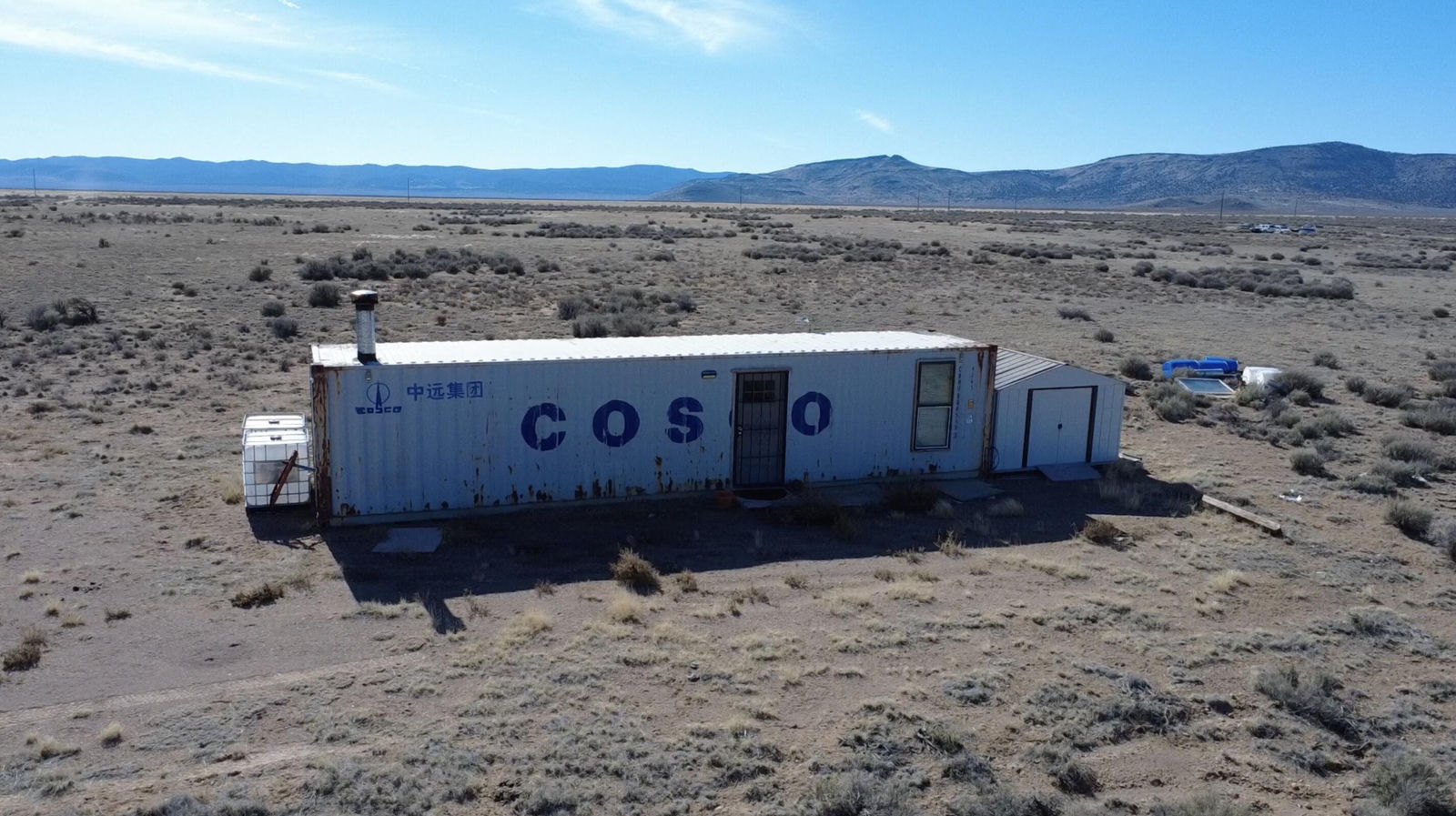 2.27ac w/ 40 Foot Container, Beryl, photo 1