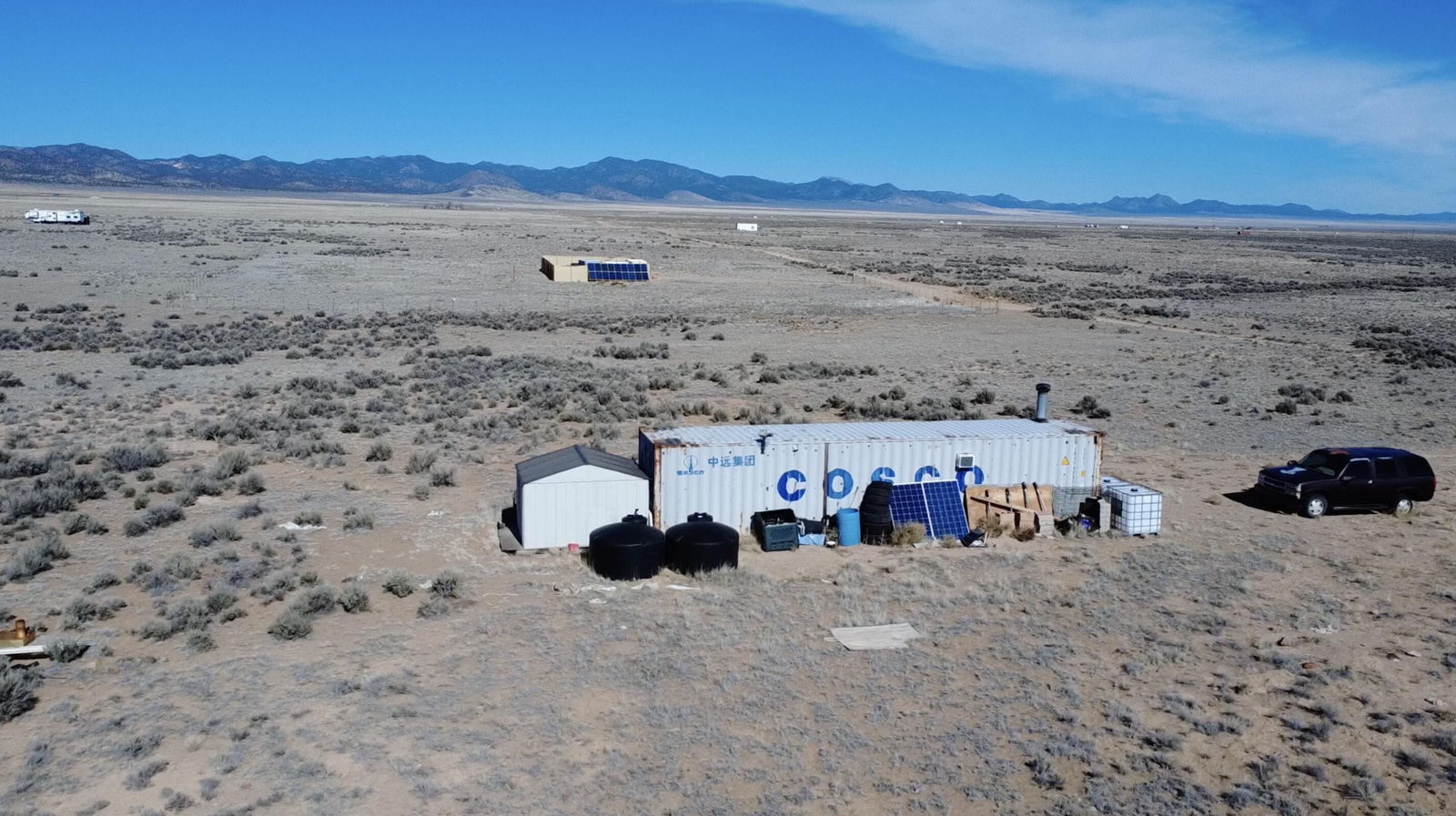 2.27ac w/ 40 Foot Container, Beryl, photo 3 of 24